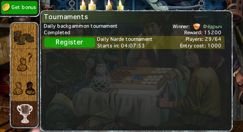 tournament_1_en